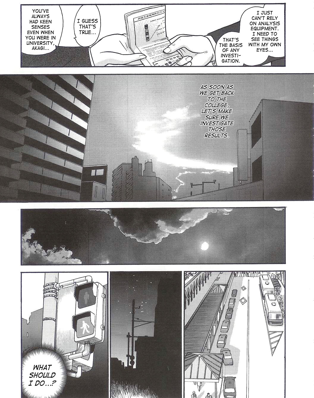 (サンクリ25) [Behind Moon (Q)] ダルシーレポート 5 [英訳]