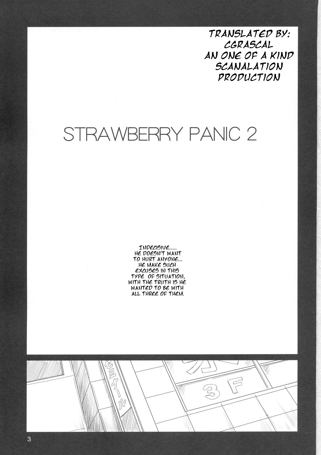 (C67) [G's studio (如月群真)] Strawberry Panic 2 (いちご100%) [英訳]