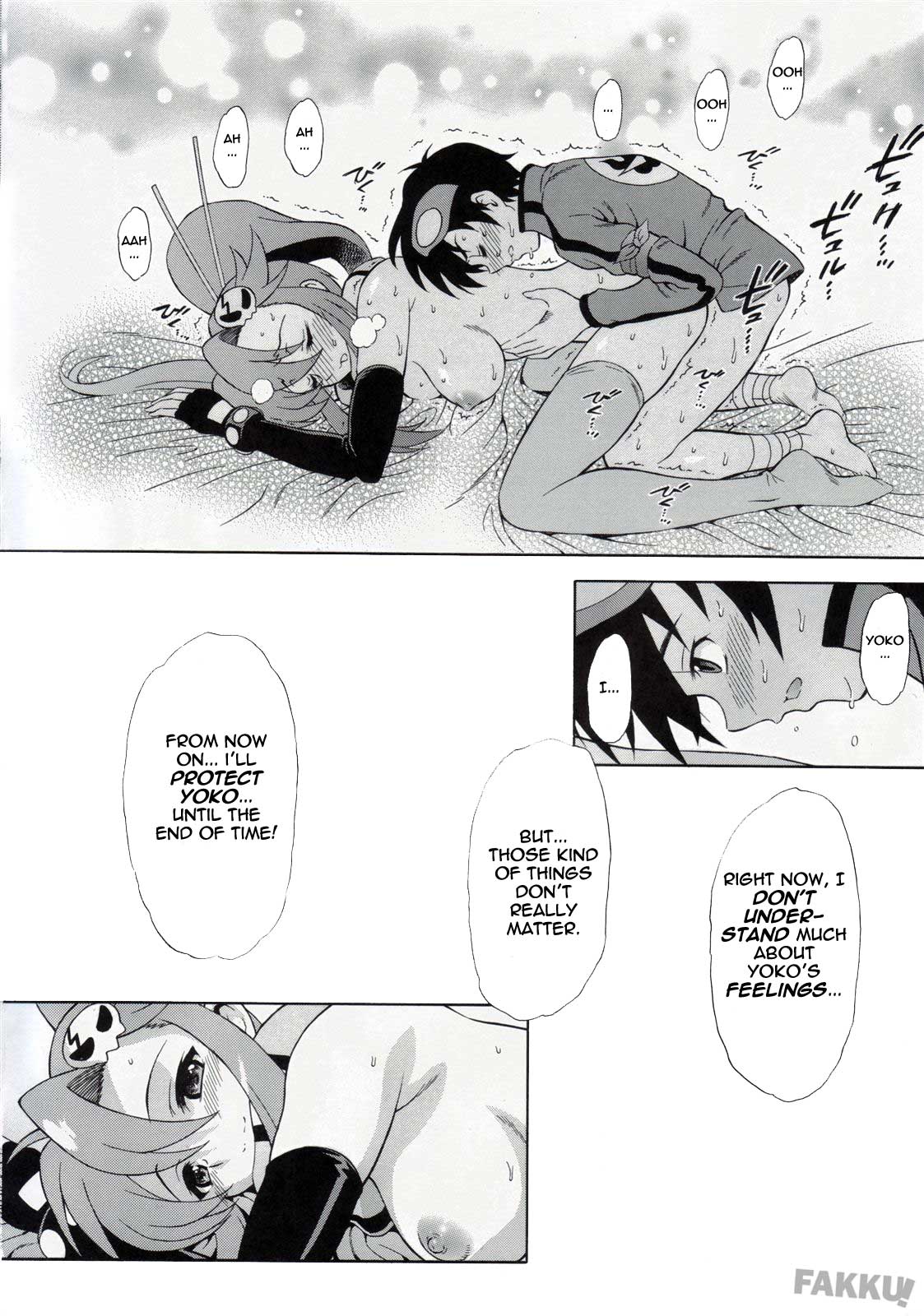 (C72) [GUST (春風ソヨグ)] STONE COLD BREAK ～ヨーコがシモンのドリルを優しく弄う本～ (天元突破グレンラガン) [英訳]