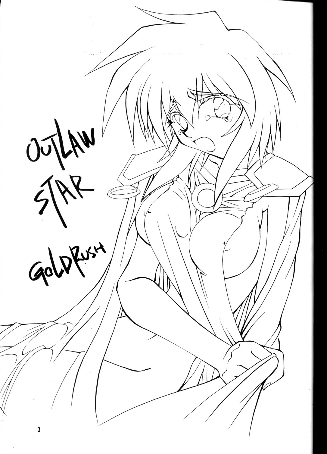 (Cレヴォ23) [GOLD RUSH (鈴木あどれす)] OUTLAW STAR (よろず)