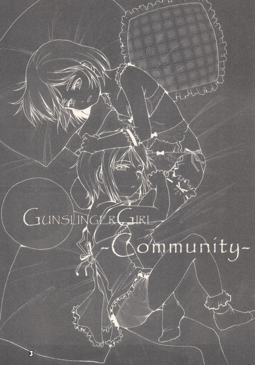 (ぷにケット8) [ぱ～ぷ～ (LEE、山崎みつる)] Community (ガンスリンガー・ガール)