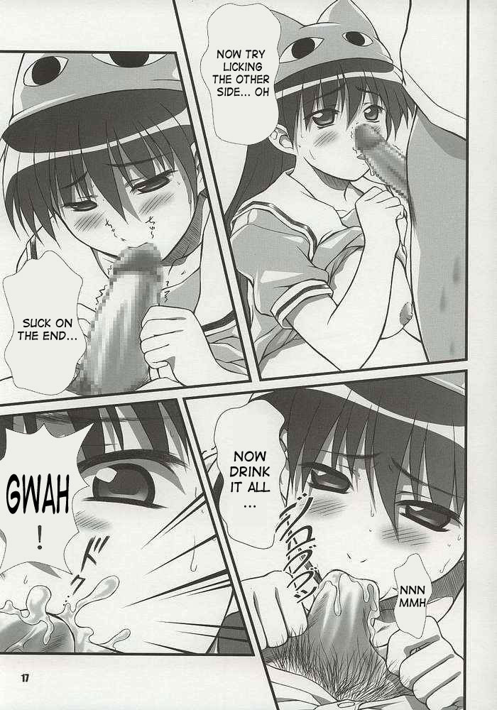 (C62) [御伽屋 (三月春人)] にゃんギラス大王 (あずまんが大王) [英訳]
