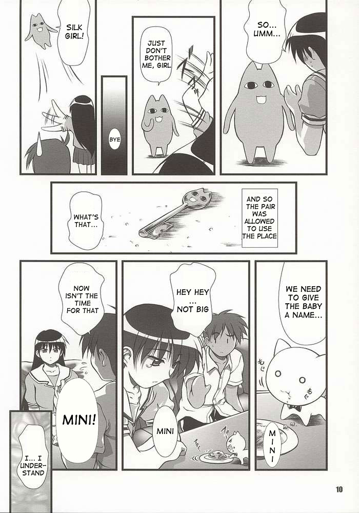 (C62) [御伽屋 (三月春人)] にゃんギラス大王 (あずまんが大王) [英訳]