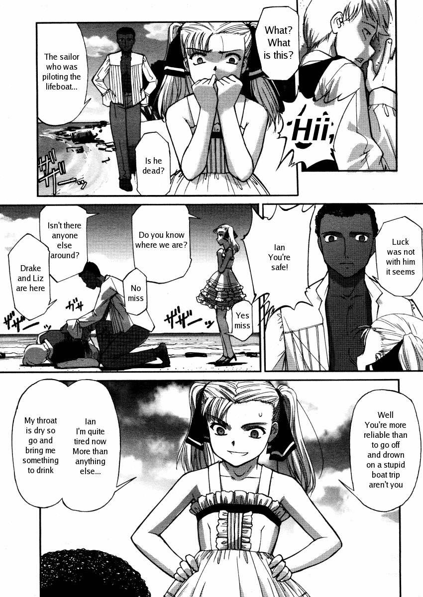 【笹雪】しもべ淑女と不思議の島[英語]