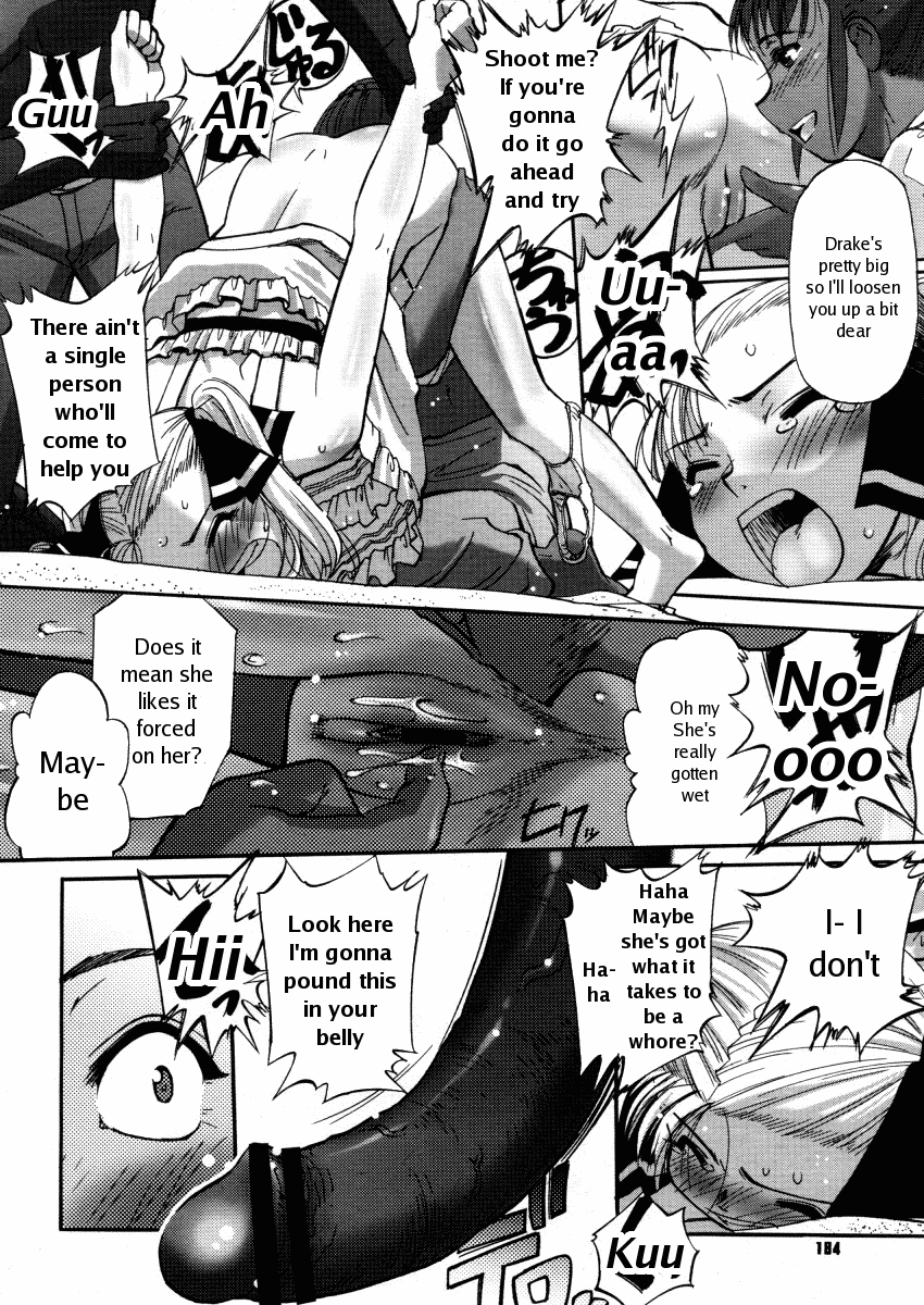 【笹雪】しもべ淑女と不思議の島[英語]