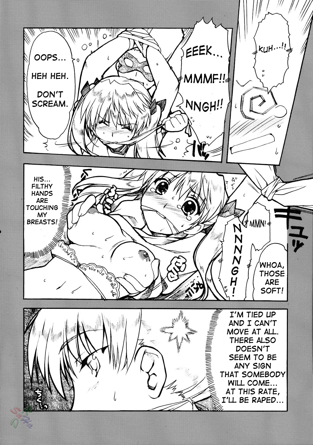 (C67) [有葉と愉快な仲間たち (有葉)] 運動会 (スクールランブル) [英訳]