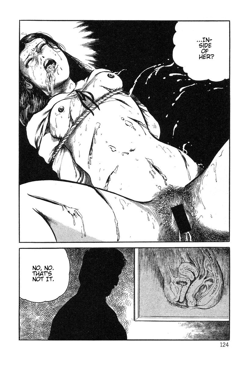 [早見純] 美しき屈折 [英訳]