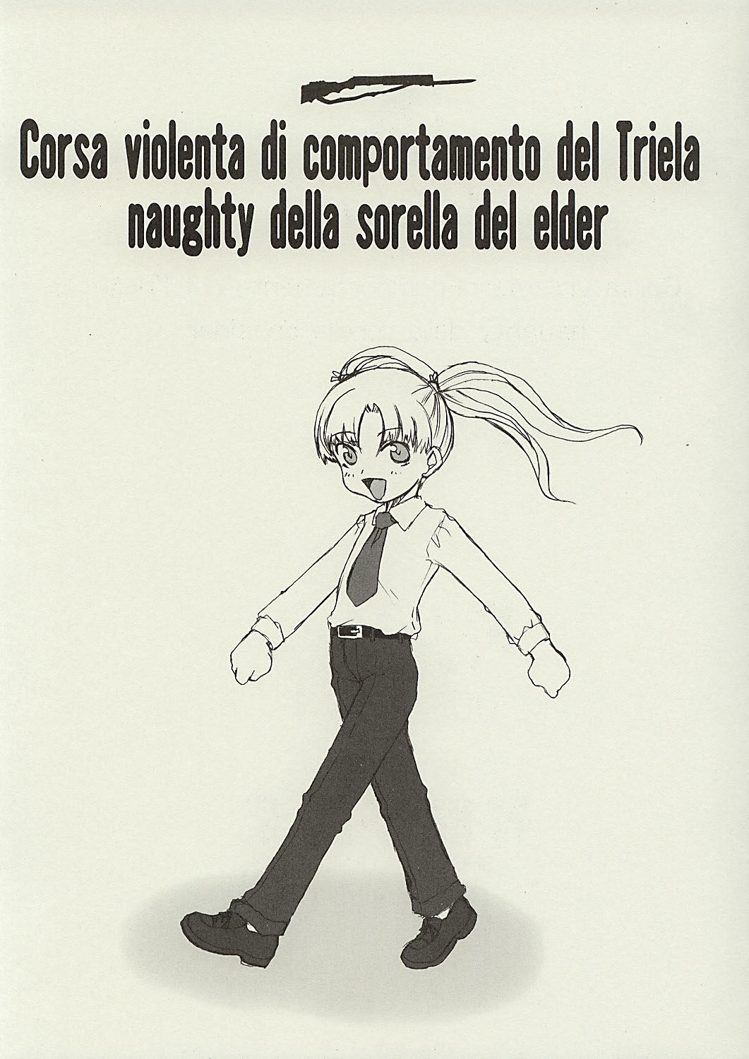 (Cレヴォ35) [聖アルマデル教会 (影虎、昇龍亭圓楽)] Corsa violenta di comportamento del Triela naughty della sorella del elder (ガンスリンガー・ガール)