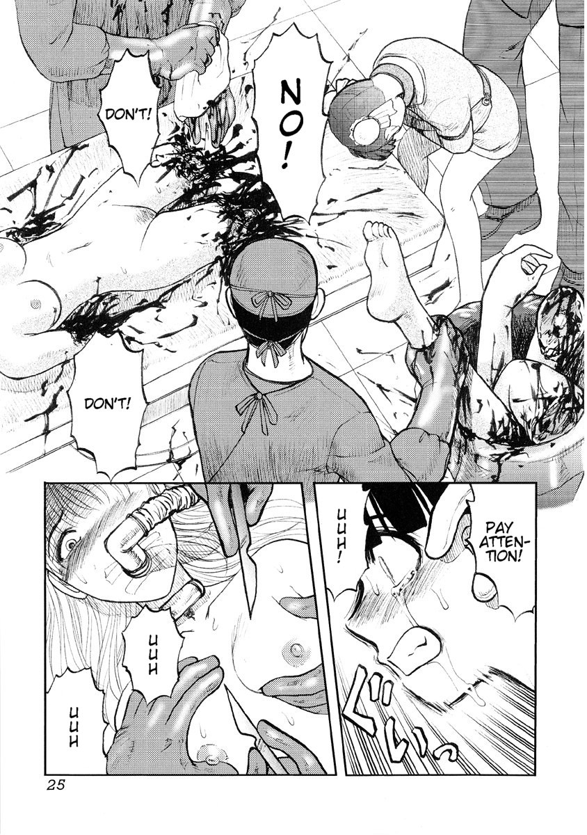[氏賀Y太] 真・現代猟奇伝 [英訳]
