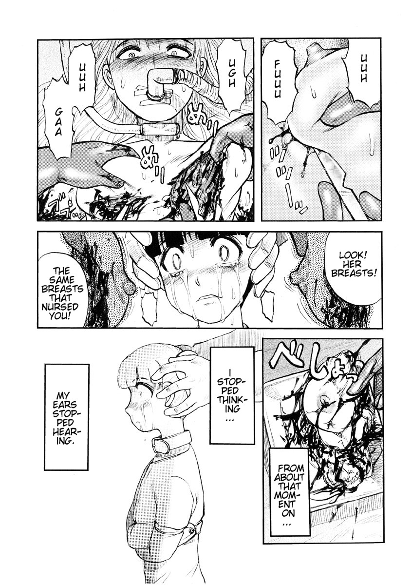 [氏賀Y太] 真・現代猟奇伝 [英訳]