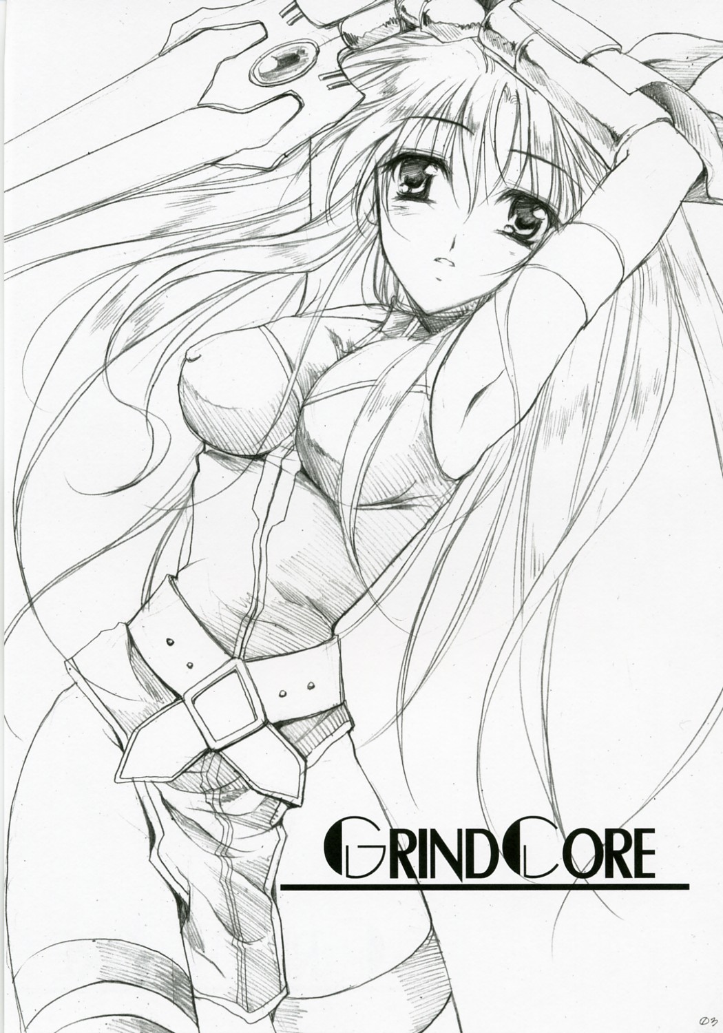 (リリカルマジカル 03) [銀の星亭 (田宮秋人)] GrindCore (魔法少女リリカルなのは)