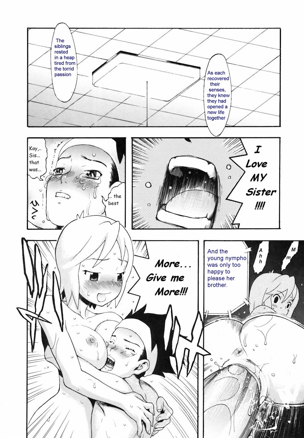 おもちゃ[英語] [書き直し] [olddog51]