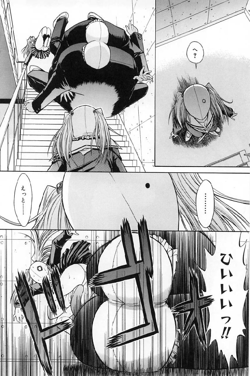 [鬼ノ仁] 活線挿抜