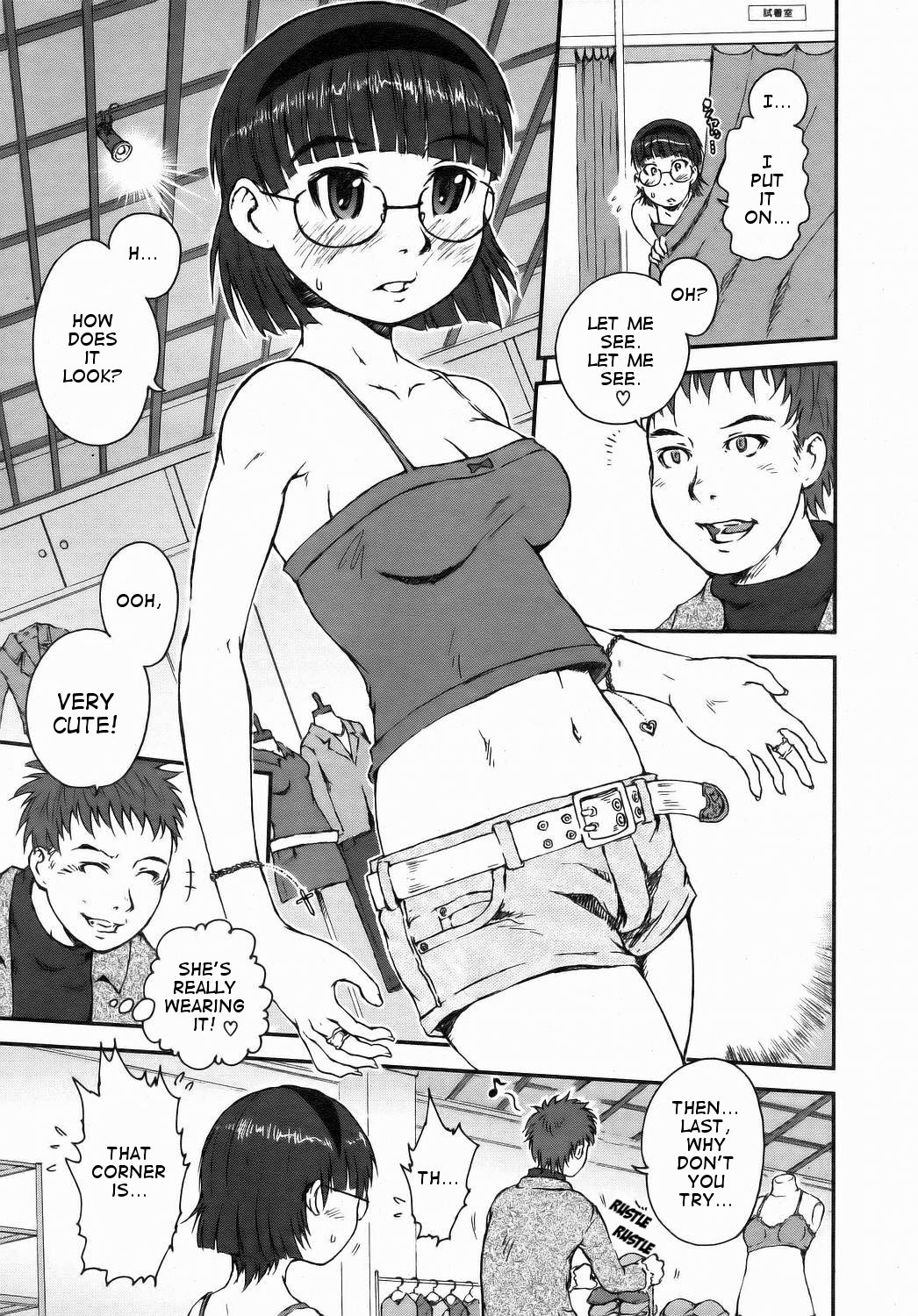 [京本貴之] 3 Sizes [英訳]