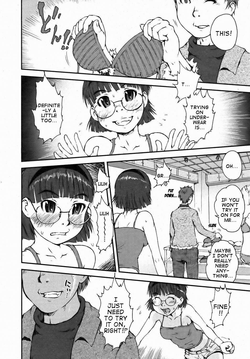 [京本貴之] 3 Sizes [英訳]