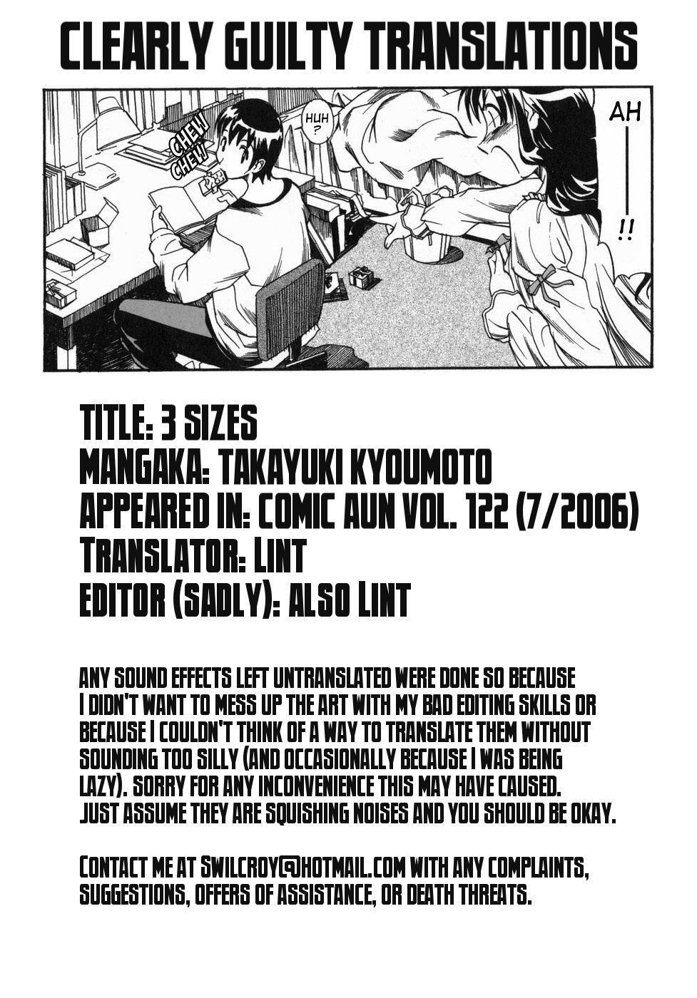 [京本貴之] 3 Sizes [英訳]