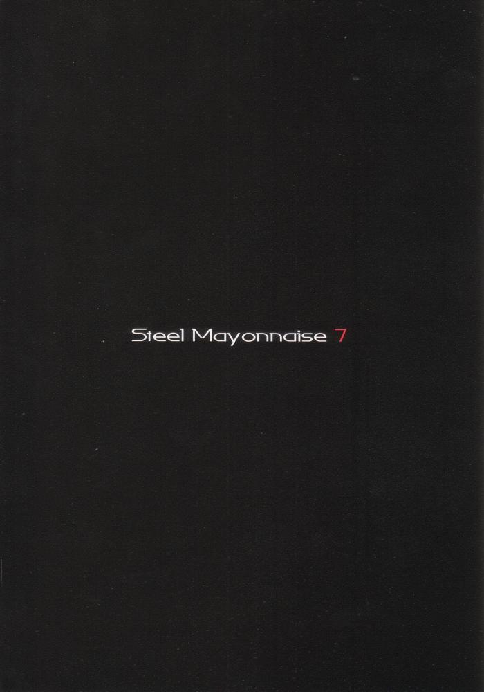(C69) [Steel Mayonnaise (異食同元)] Steel Mayonnaise7 (神羅万象チョコ)