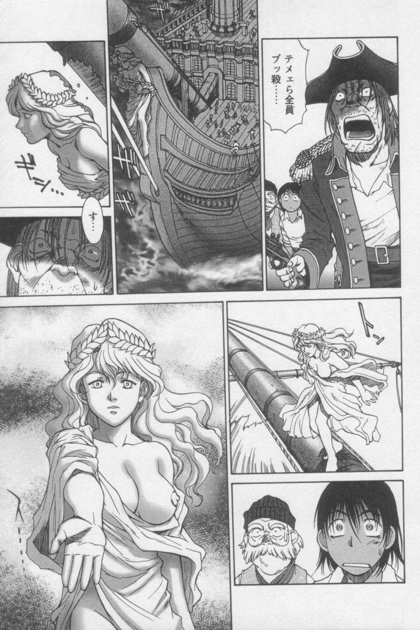 [ZOL] つながりたいの