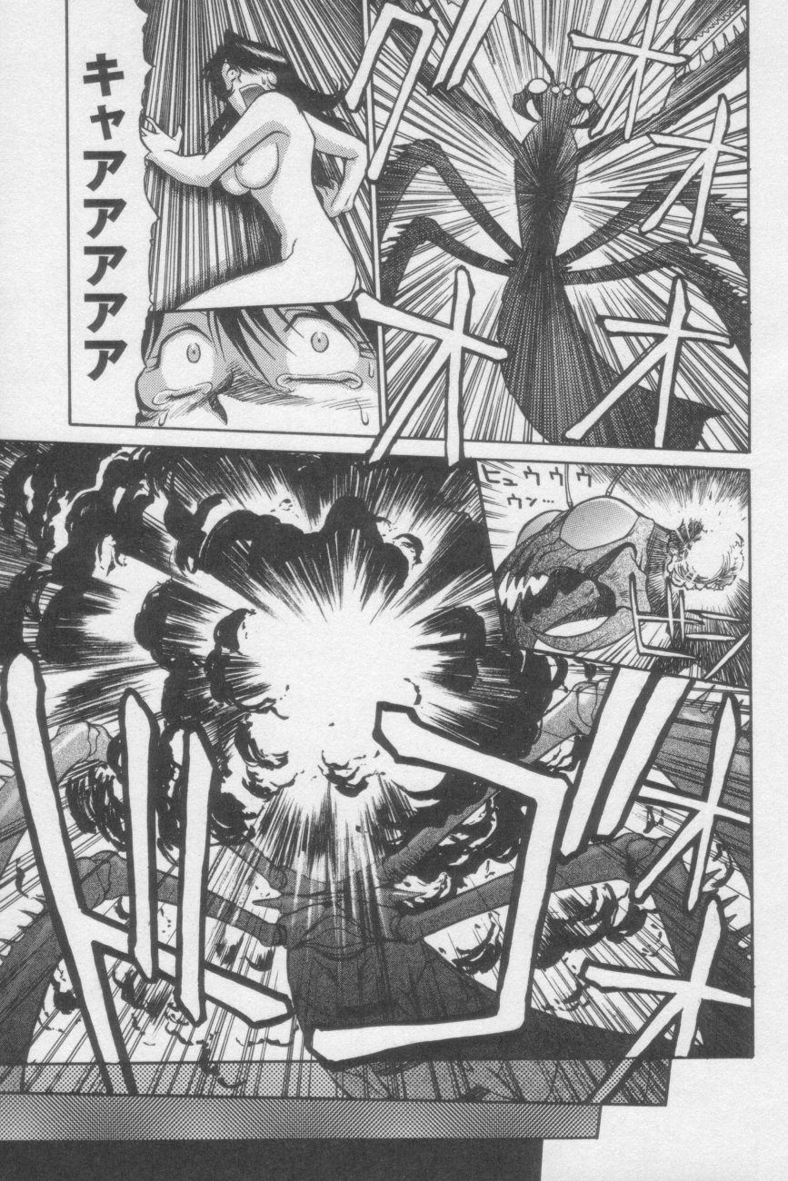 [ZOL] つながりたいの