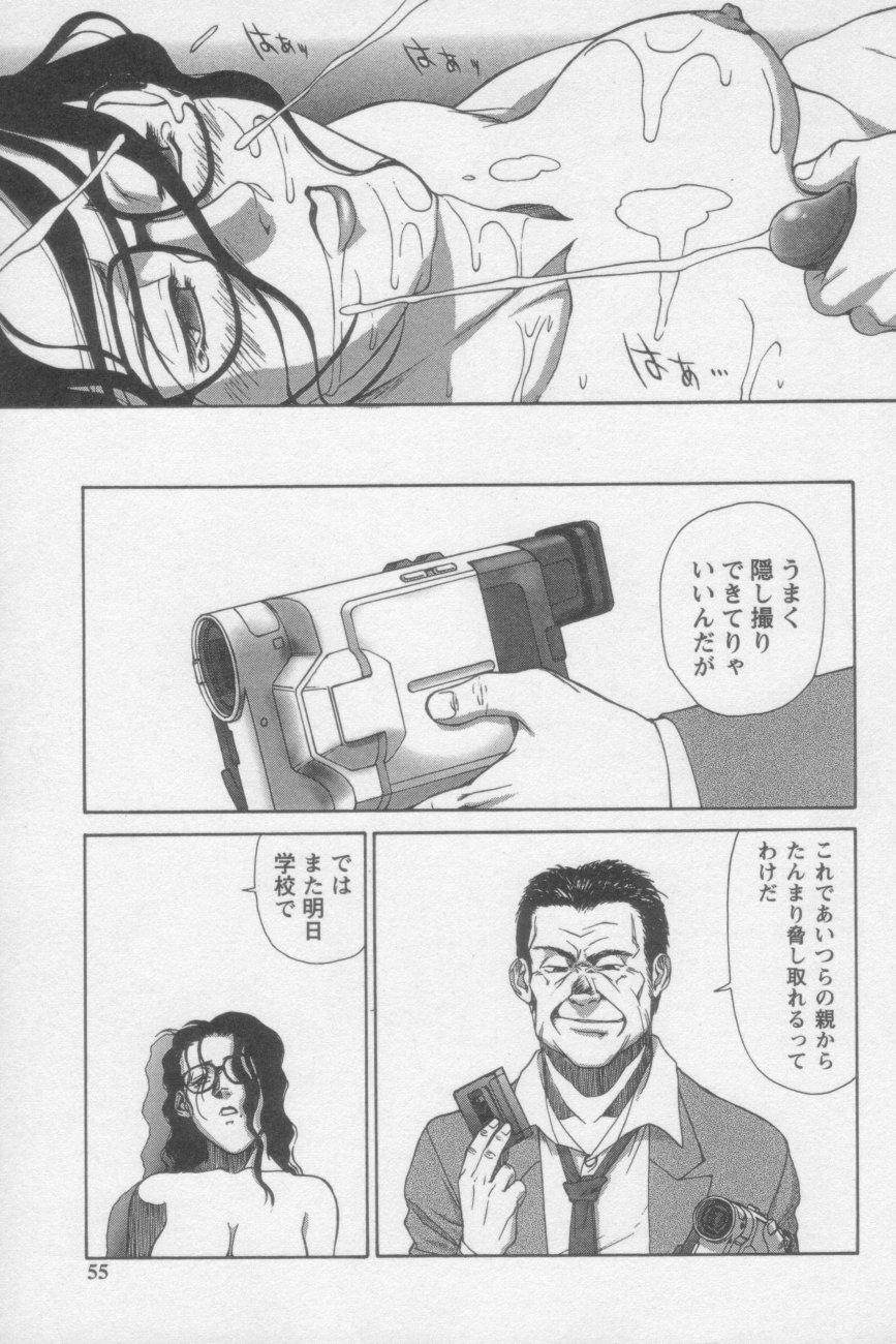 [ZOL] つながりたいの