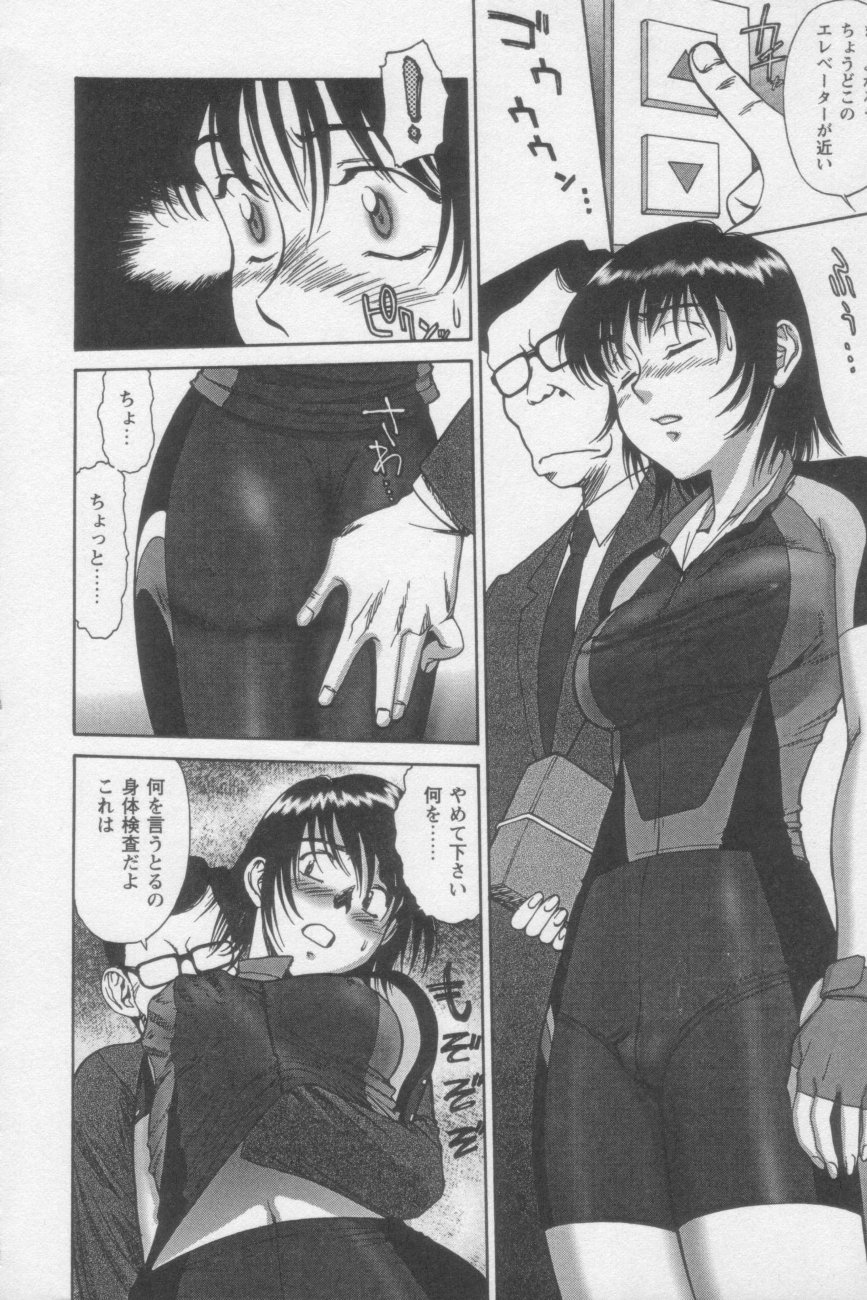 [ZOL] つながりたいの