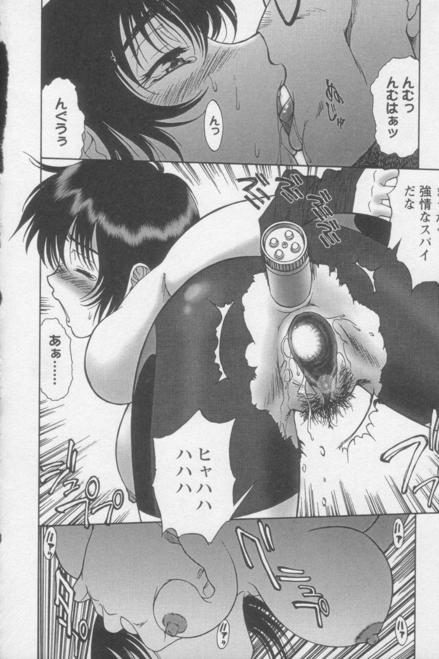 [ZOL] つながりたいの