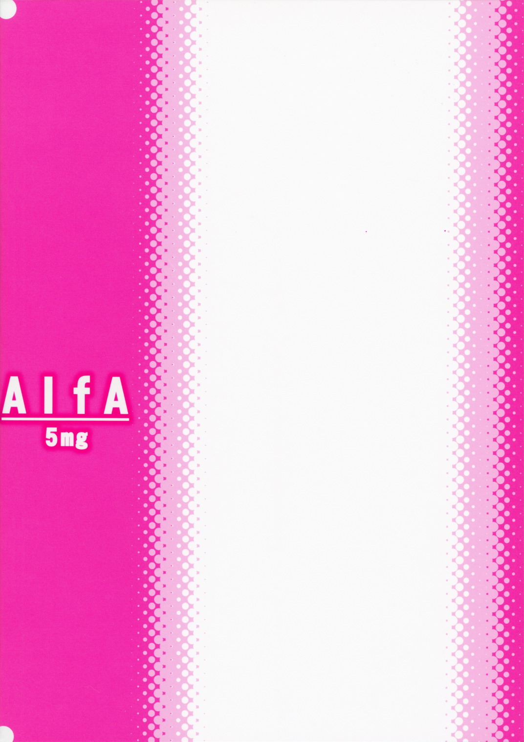 (C73) [ALFA300 (セキスズメ)] AlfA 5mg (アイドルマスター)