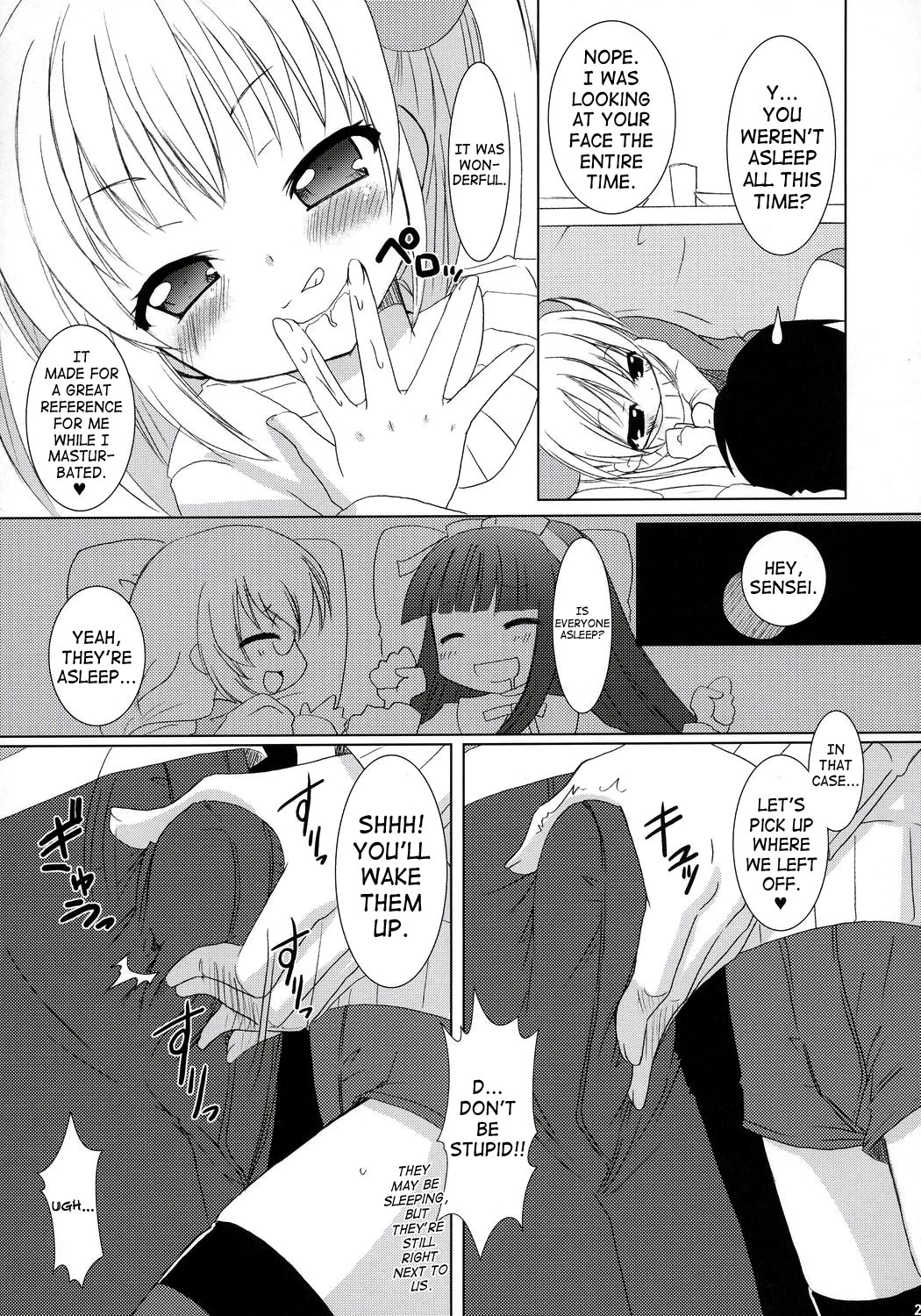 (C71) [VENOM (或十せねか、Rusty Soul)] Dear my RIN (こどものじかん) [英訳]
