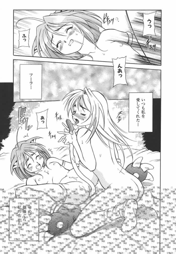 【マルト】リリー