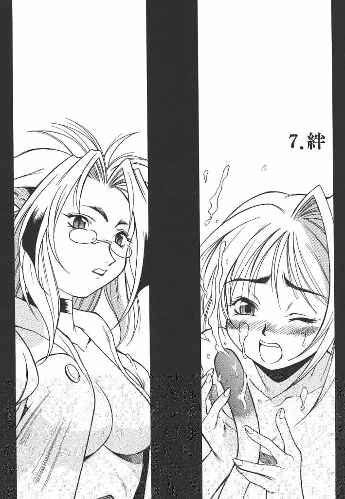 【マルト】リリー