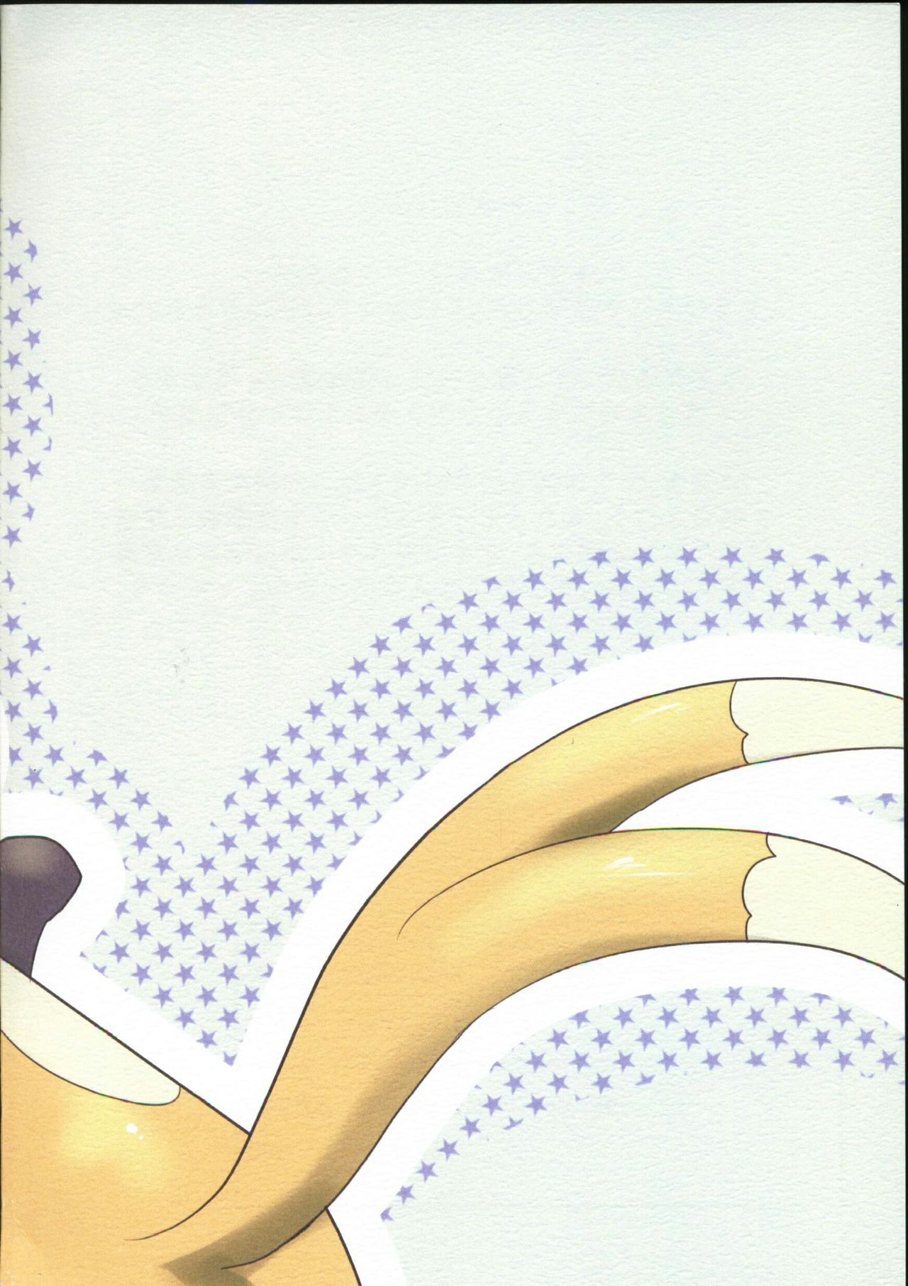 (関西!けもケット5) [すめしざんまい (ひれずし)] いたちかいだん! (ポケットモンスター) [中国翻訳]