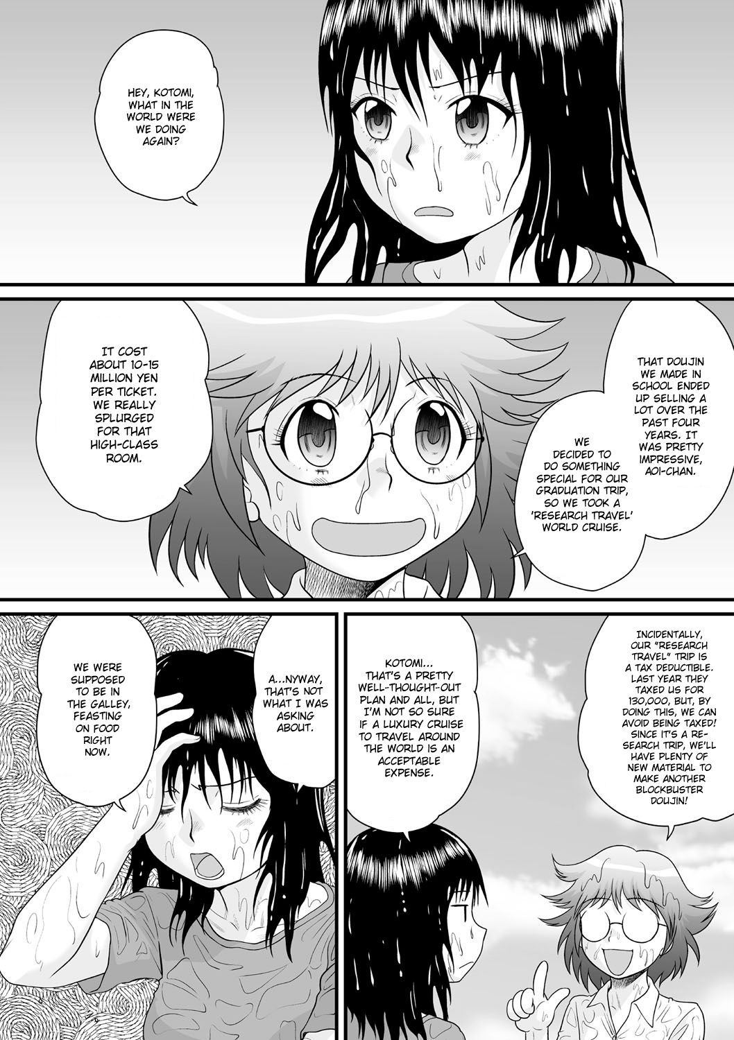 [後藤寿庵] おちんちんアイランド! (全裸淫交宣言!!) [英訳] [DL版]