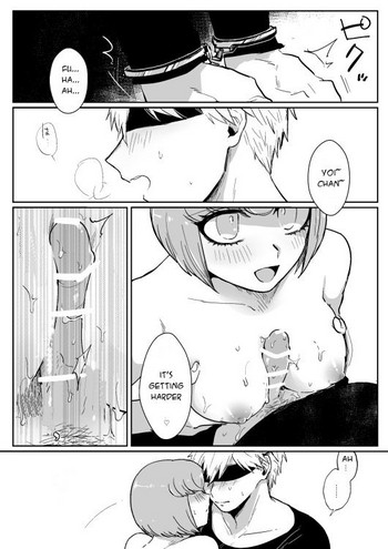 【ブレス7】【イサル】LOVEポーション-安藤瑠香×居酒園之助(英語)(未完成) 【ブレス7】【イサル】LOVEポーション-安藤瑠香×居酒園之助(英語)(未完成)