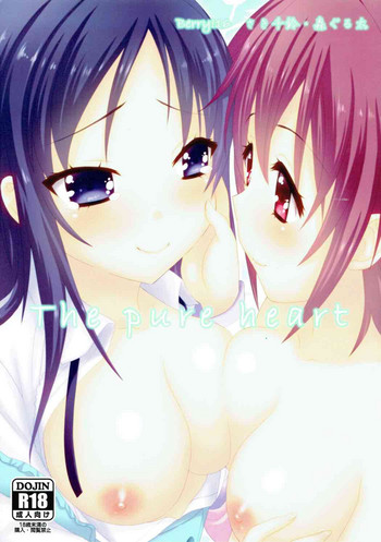 (レインボーフレーバー8) [Berry!16 (森ぐる太、さき千鈴)] The pure heart (ドキドキ! プリキュア)