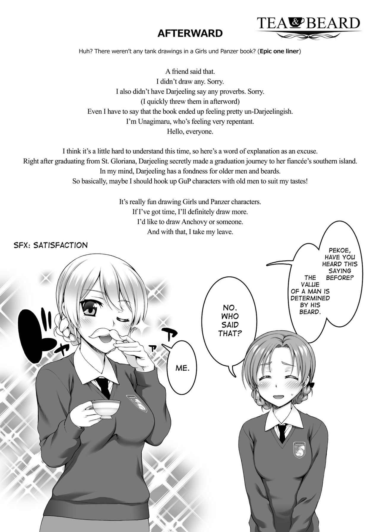 [蒲焼屋 (鰻丸)] TEA&BEARD (ガールズ&パンツァー) [英訳] [無修正]