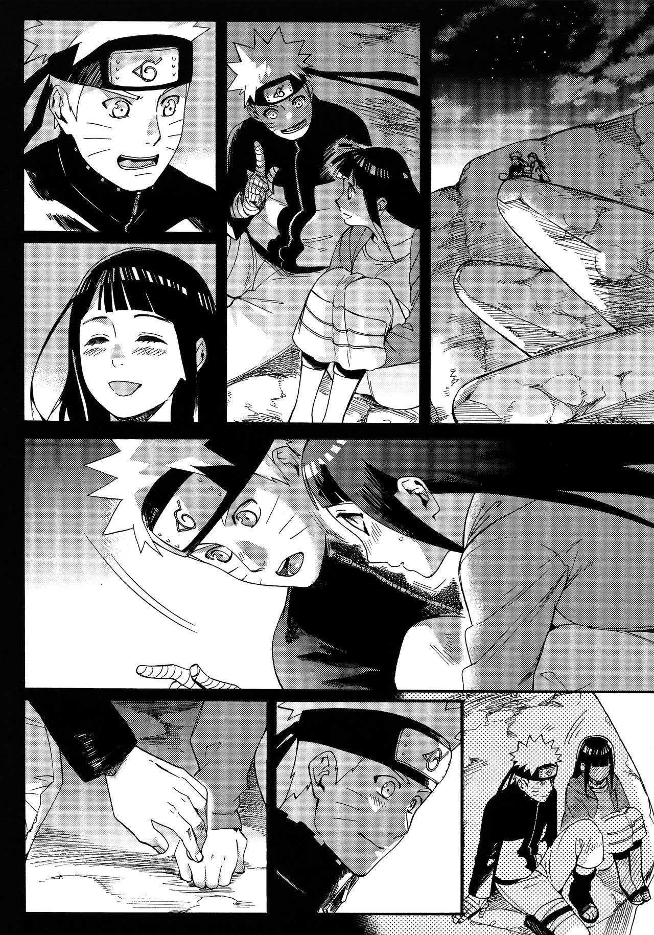 (C90) [a 3103 hut (里美)] 嫁が○○になりまして (NARUTO -ナルト-) [中国翻訳]