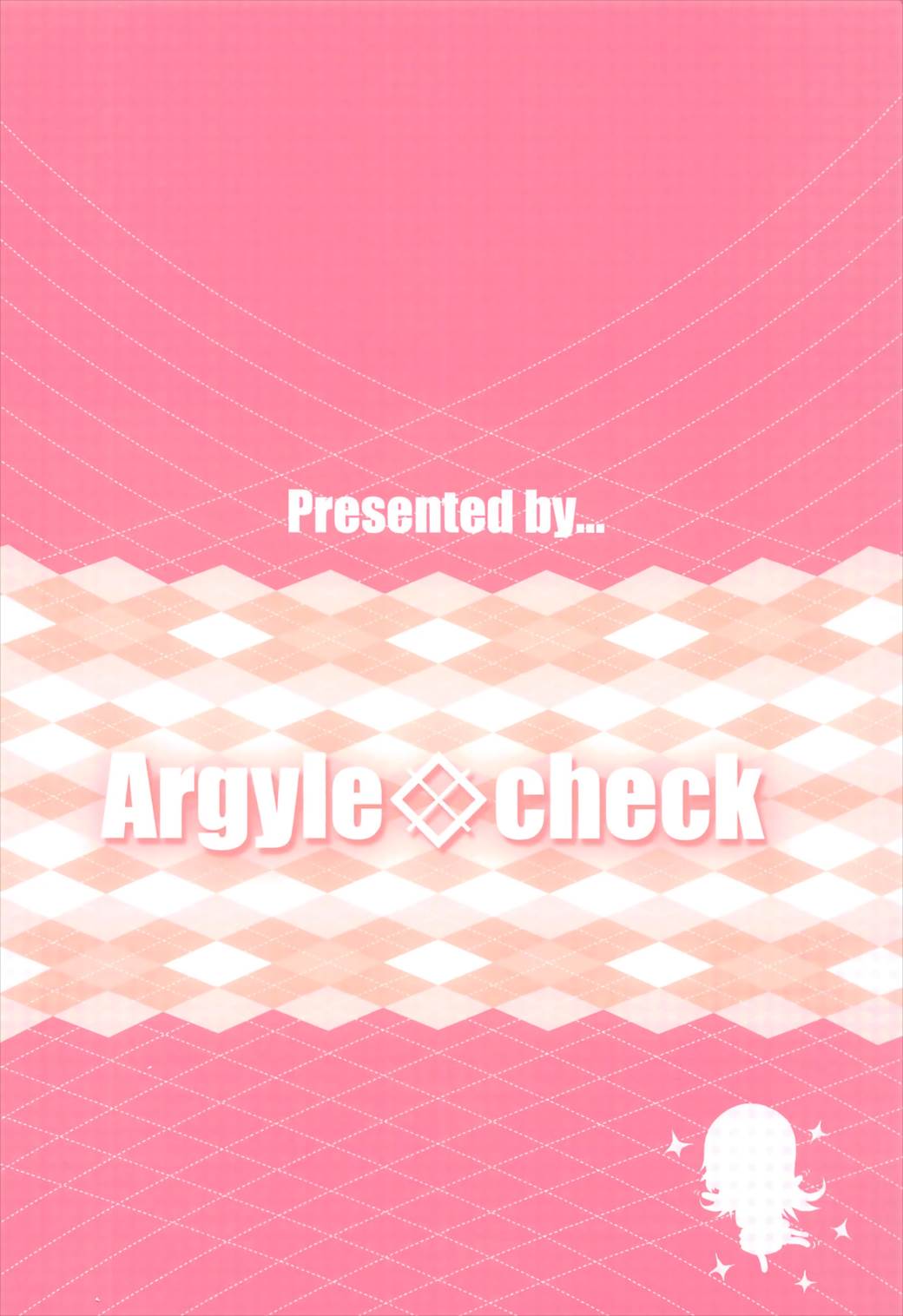 [Argyle◇check、わんとんランド組合 (こまめ丸)] とろ娘12 ひなちゃんカチコチ硬直かわいい!! (ひなこのーと)