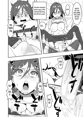 [はまなす] 疼け！ユーフォニアム (響け! ユーフォニアム) [英訳]