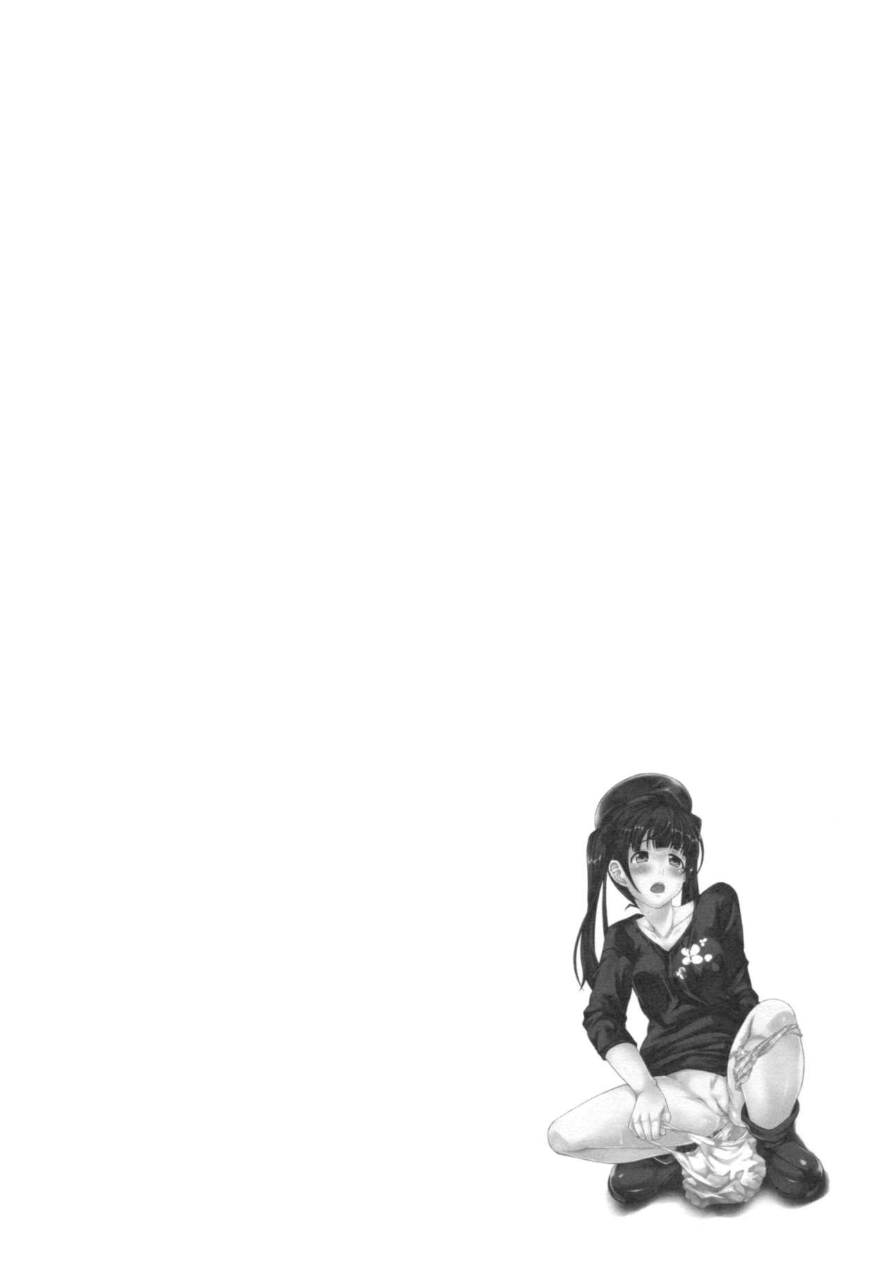 [御乱ノ栖本佐] ぐしょ濡れ