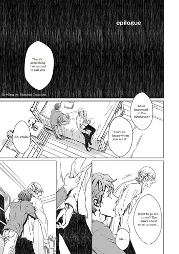 [ザリア] VOIDエクストラ[英語]