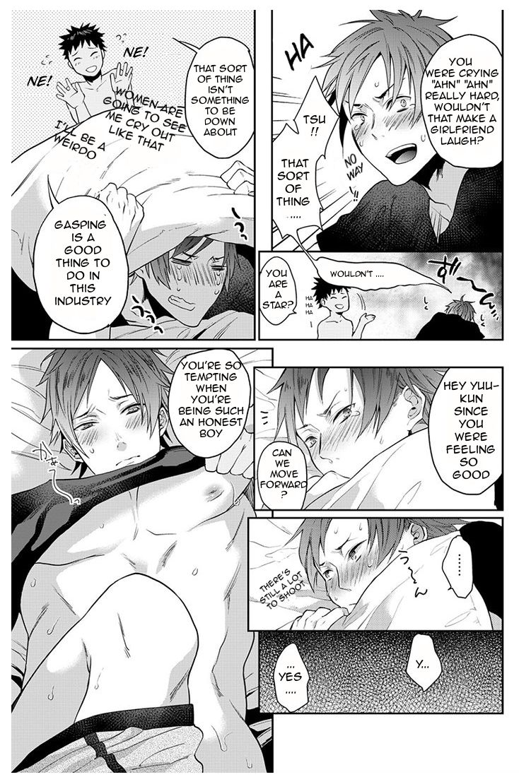 [江高次郎] 渡辺優(23) xxx男優はじめました。(1) [英訳]