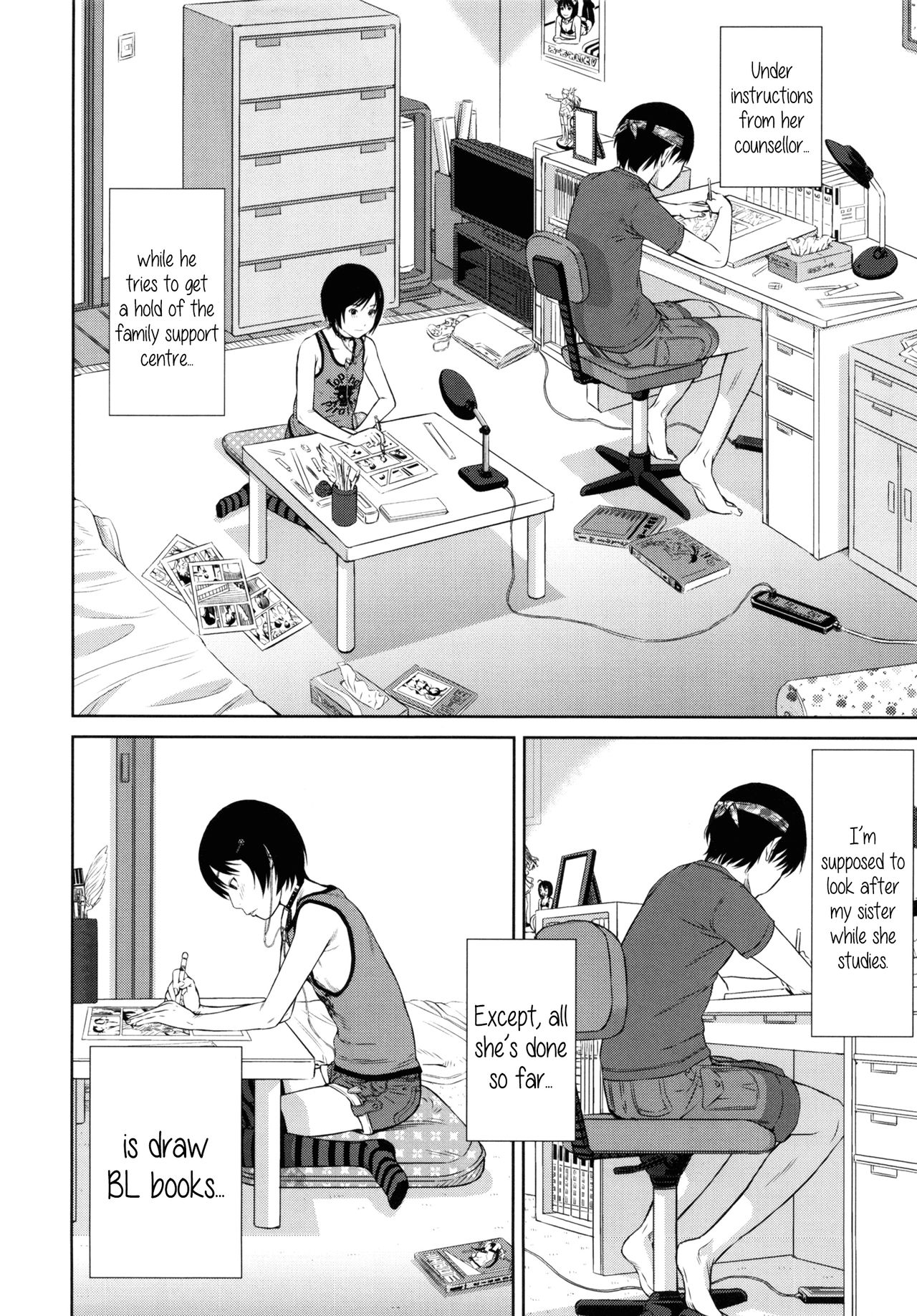[さらだ] しょうびっち [英訳]