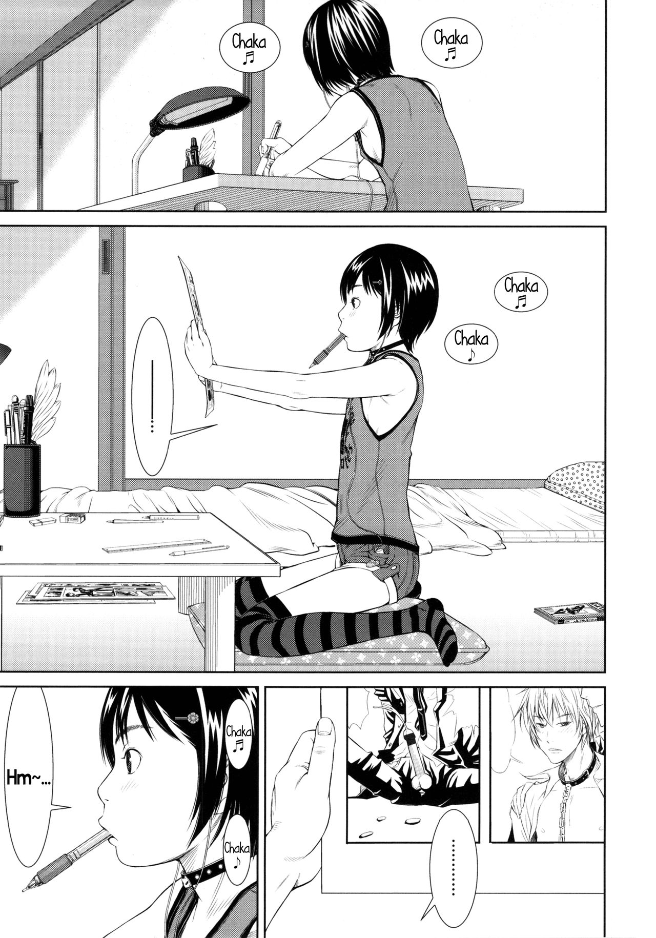 [さらだ] しょうびっち [英訳]