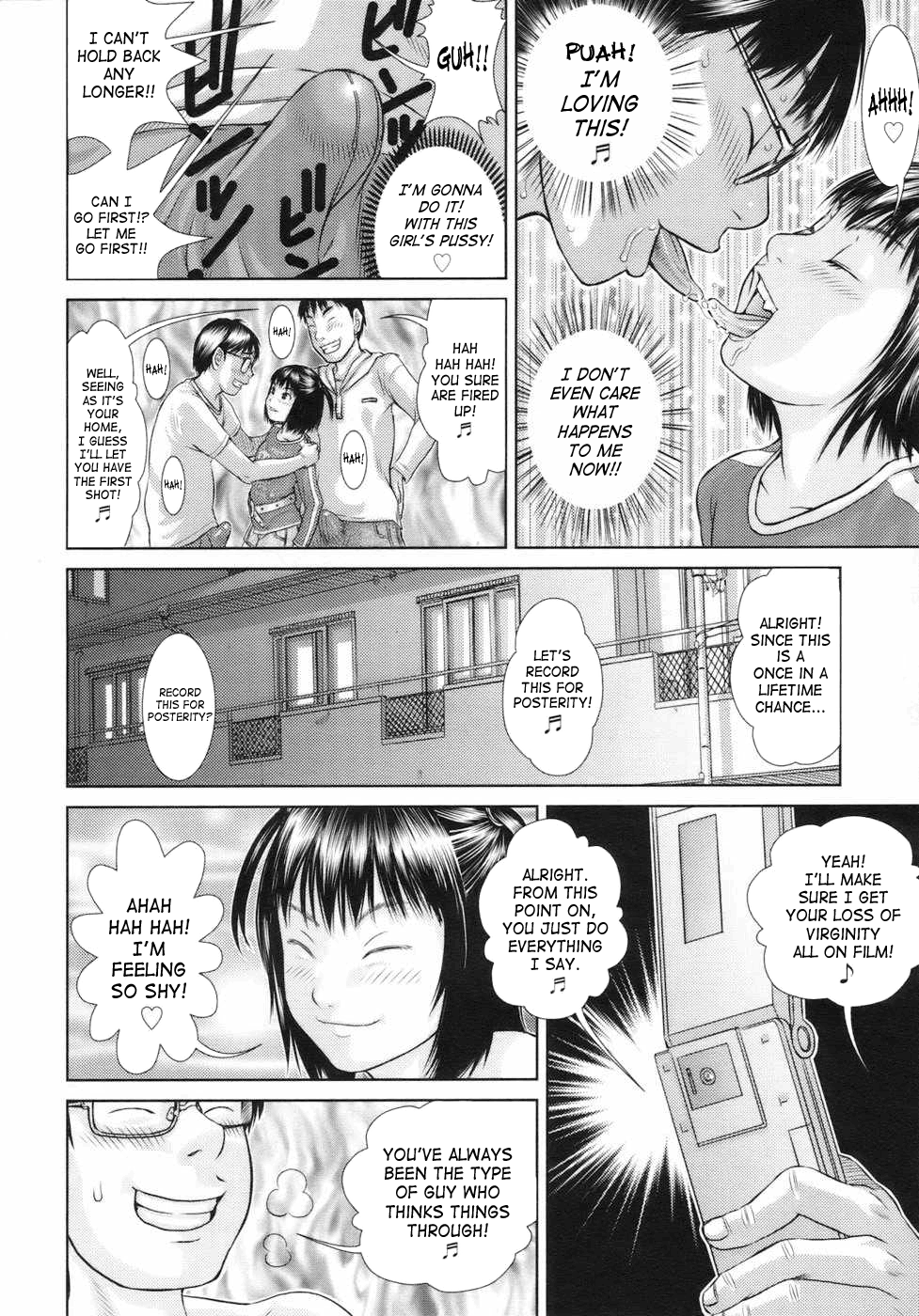 [さらだ] しょうびっち [英訳]