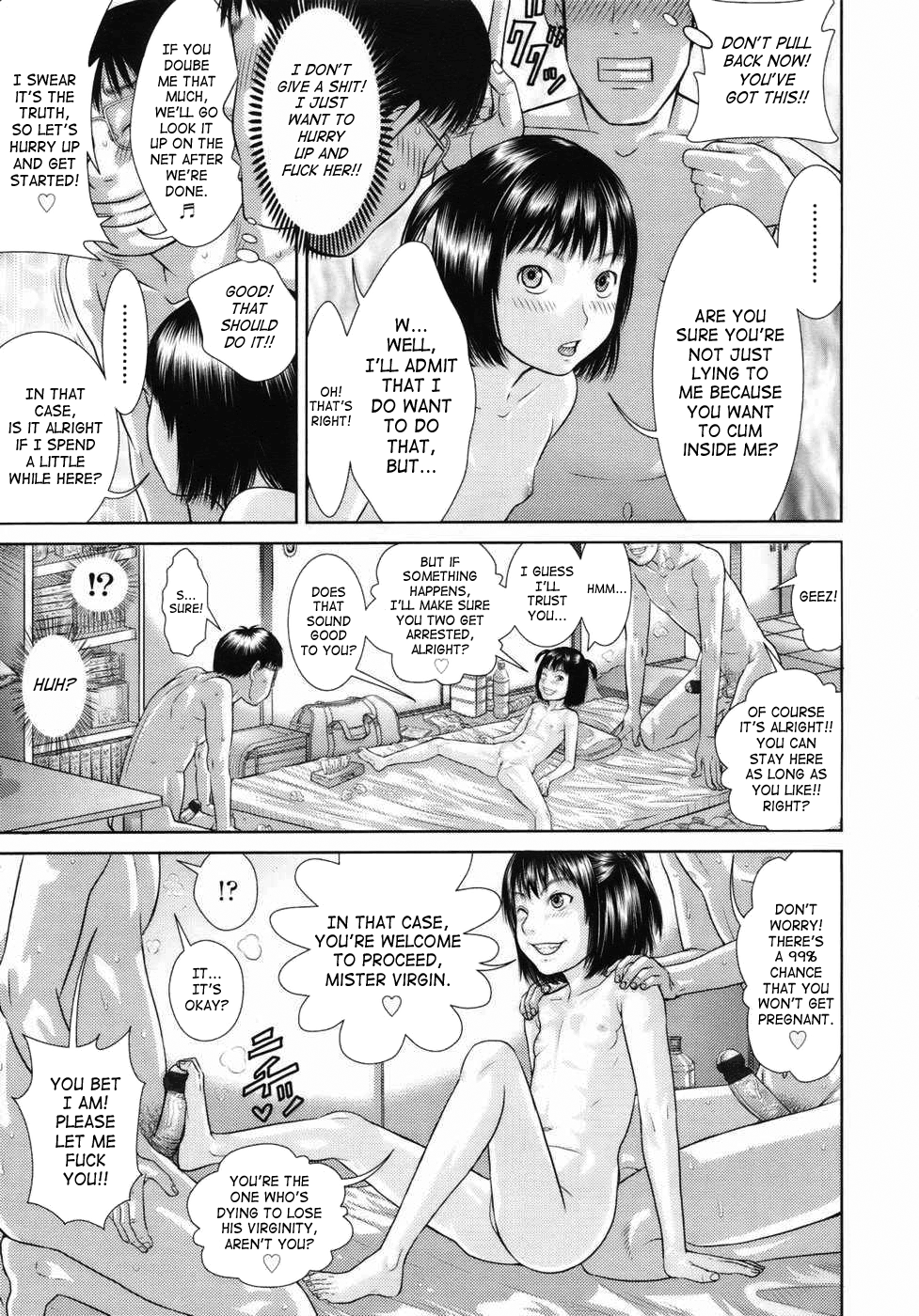 [さらだ] しょうびっち [英訳]