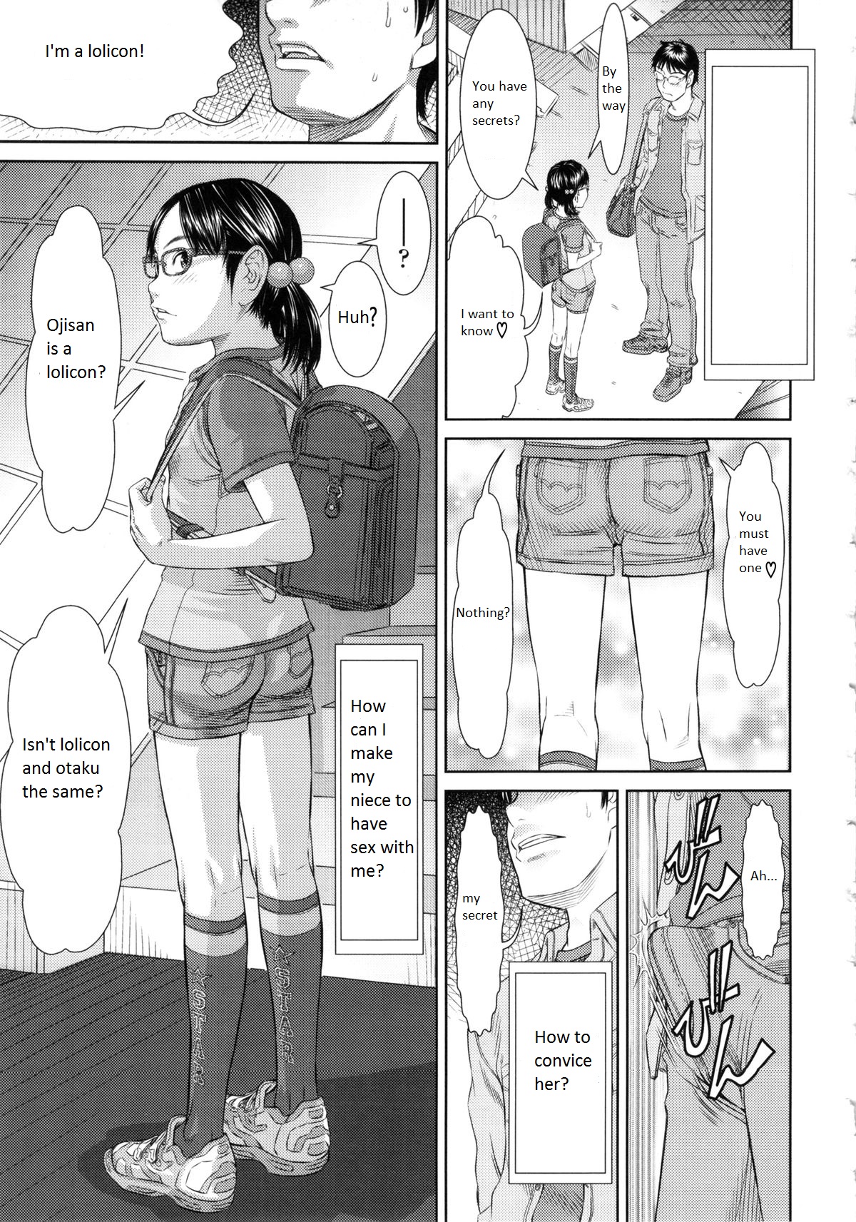 [さらだ] しょうびっち [英訳]