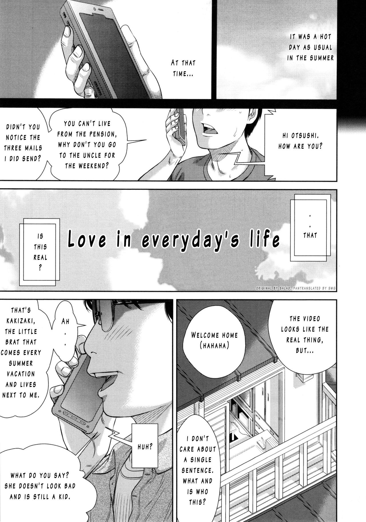 [さらだ] しょうびっち [英訳]