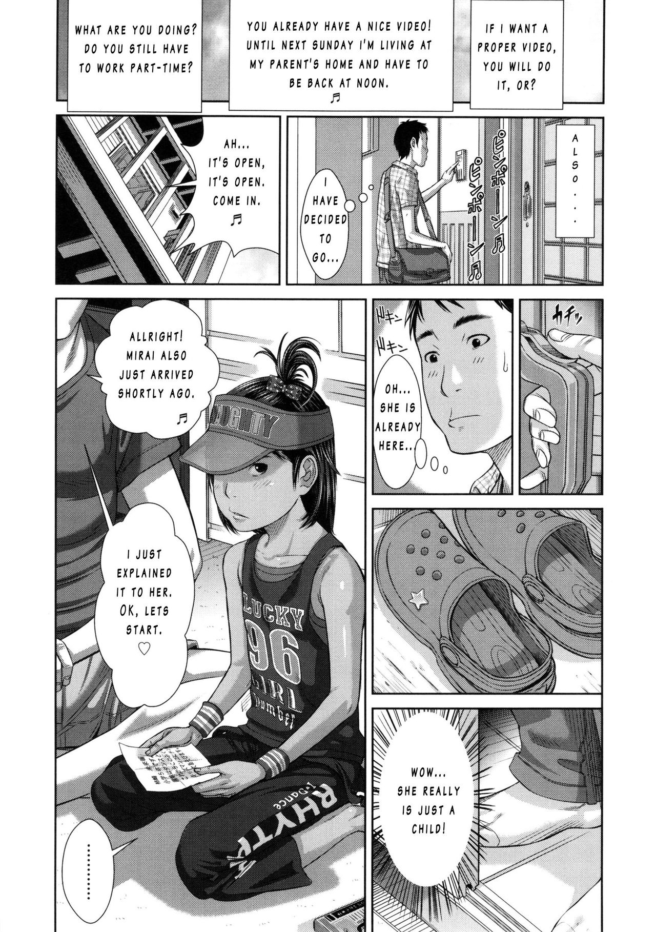 [さらだ] しょうびっち [英訳]