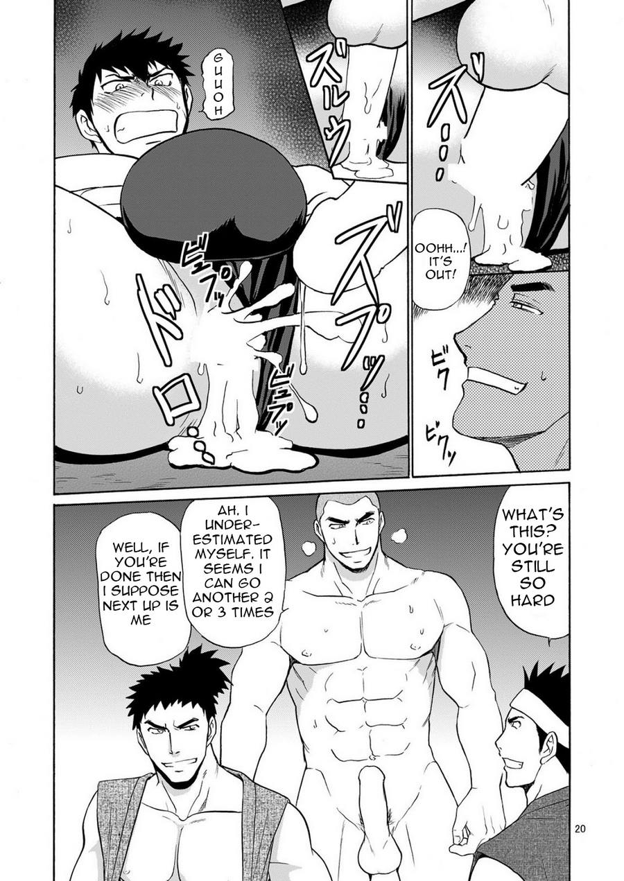 [CLUB-Z (日向野牙樹)] もぶたぬ (刀剣乱舞) [英訳] [DL版]