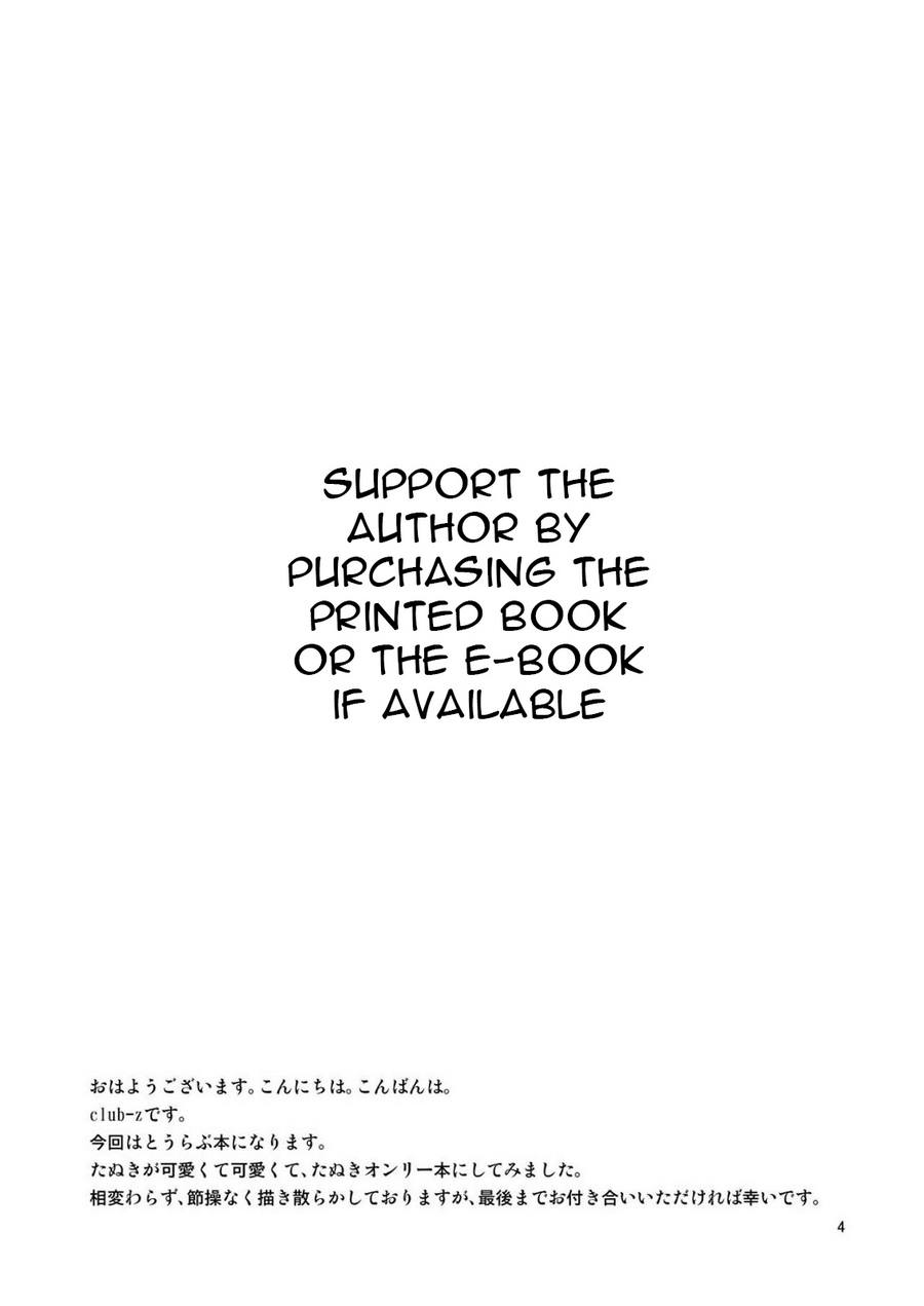 [CLUB-Z (日向野牙樹)] もぶたぬ (刀剣乱舞) [英訳] [DL版]